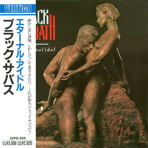 Black Sabbath - Eternal Idol